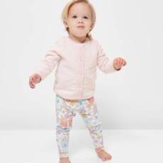 Target - Baby Pom Pom Knit Cardigan