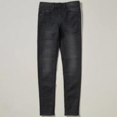 Target - Denim Austin Skinny Jeans