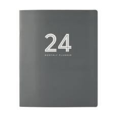 Kmart - 2024 Monthly Planner - Grey
