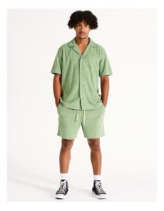 Myer - Textured Terry Short in Green