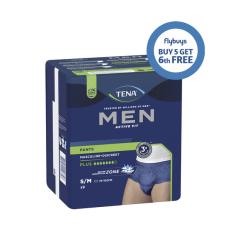 Coles - Men Active Fit Plus Navy Small/Medium Incontinence Pants