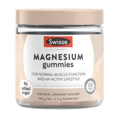 Coles - Ultiboost Magnesium Gummies Supports Normal Muscle Function and an Active Lifestyle