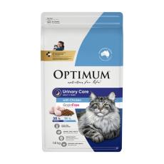 Coles - Grainfree Dry Cat Food Adult Urinary Care Chicken