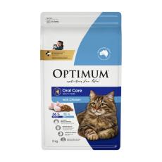 Coles - Adult Cat Oral Care With Chicken Dry Cat Food