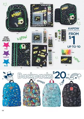 big backpacks jan 2017