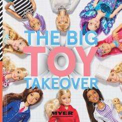 Myer Catalogue Toys 4 - 30 April 2017