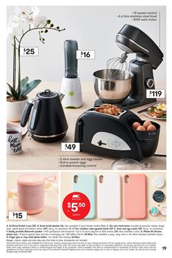 Kmart Mother's Day Home Gifts 23 Apr - 10 May 2020