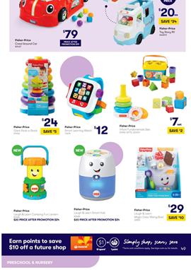 Educational Preschool Toys Big W Toy Mania Catalogue 2020
