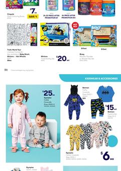 Kids Clothing Big W Toy Mania Catalogue 16 Jun - 15 Jul 2020
